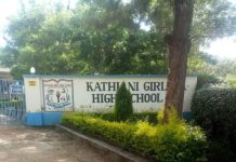 Performance of some of the top schools in Machakos county fb_img_1620662299130-696x928