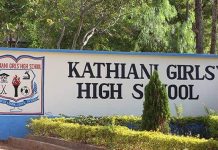 How Top-Performing Machakos Schools Did in KCSE 2021 fb_img_1650886858214