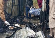 2 Children Burn Beyond Recognition In Matungulu fire incident img-20220829-wa0002