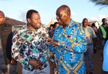 Public Participation Date and Venues for the Kitui 2023-2027 CIDP