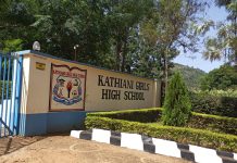 Top 10 Schools In Machakos County KCSE 2022
